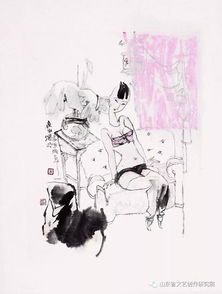 岳海波 吉祥戊戌迎春展，文藝創(chuàng)作展新姿