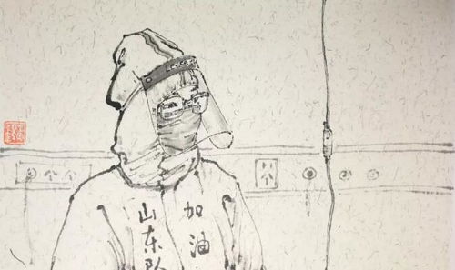 戰(zhàn)“疫”，山東文藝界在行動(dòng)——省文藝創(chuàng)作研究院力推戰(zhàn)“疫”佳作